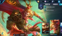 猴子最新爆料皮肤视频下载,皮肤视频下载全攻略