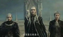 爵迹2电影在线观看视频,幻域征途，荣耀再续